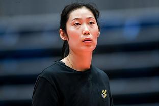 郑薇：这支女篮队伍一直在向高水平发展 心理和技战术愈发成熟